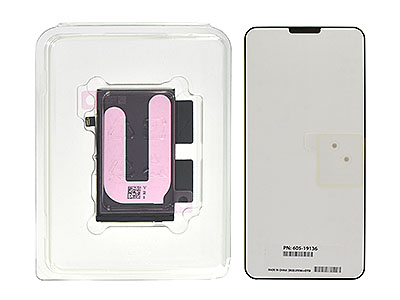 Battery (Original), Apple iPhone 17